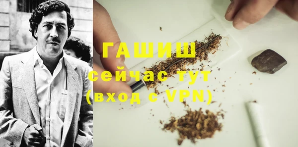мет Алзамай