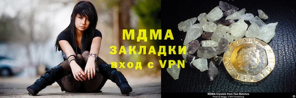 наркотики Алексеевка