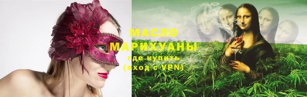 эйфоретик Алексин