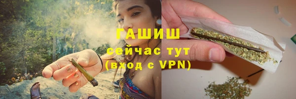 наркотики Алексеевка