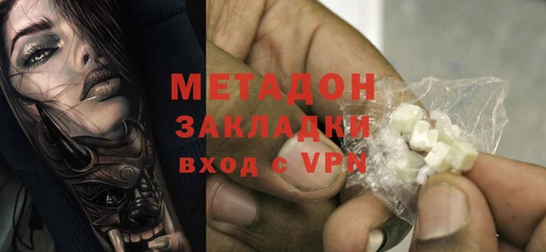 наркотики Алексеевка