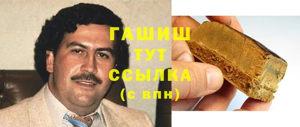 мет Алзамай