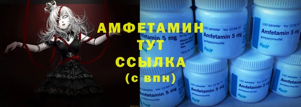 наркотики Алексеевка