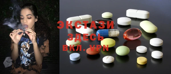наркотики Алексеевка