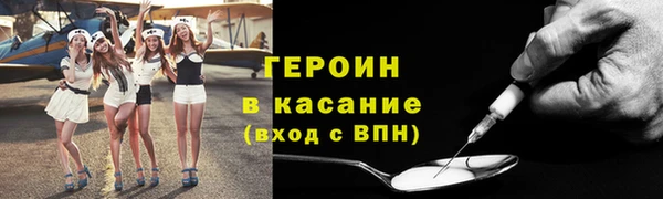 наркотики Остров