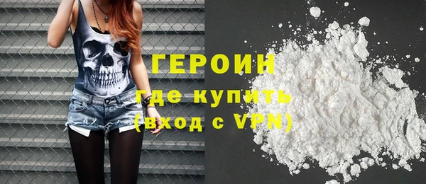 mix Осинники