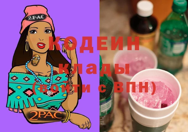 наркотики Алексеевка