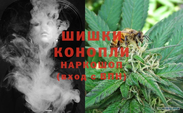 наркотики Алексеевка